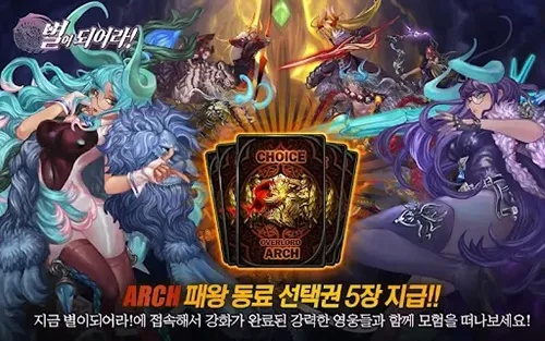 (传奇手游上线满v送50亿元宝)每天送5000充值的传奇手游，畅享独特好礼与无尽乐趣
