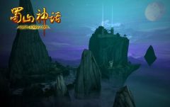 (新蜀山百科)探寻新蜀山神话:传承与创新,神秘古籍揭开的神奇故事和传说 (新蜀山百科)探寻新蜀山神话:传承与创新,神秘古籍揭开的神奇故事和传说