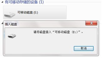 如何把旧录像带转换成U盘？不知道去哪家店？快来找找最专业的转换服务吧！