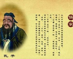 (诸子百家的思想是什么)诸子百家是指什么？探究中国古代思想大系