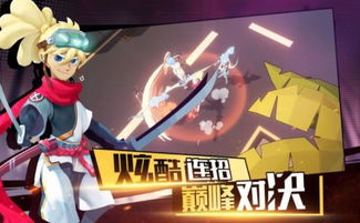 (代号j game)代号jump 手游下载：跳跃世界的无限挑战和乐趣等你来体验