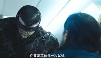 (勇者愤怒挥刀向更强者)勇者发怒：当英雄的底线被触碰，正义与愤怒的终极对决