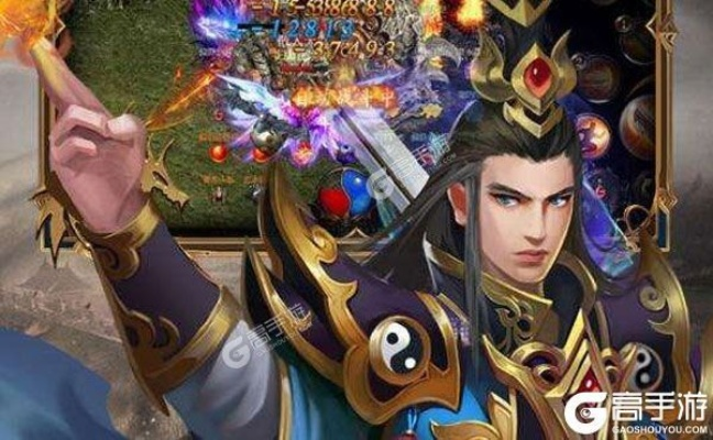 (玄仙传奇礼包)神奇玄仙传奇在微信小程序中展开
