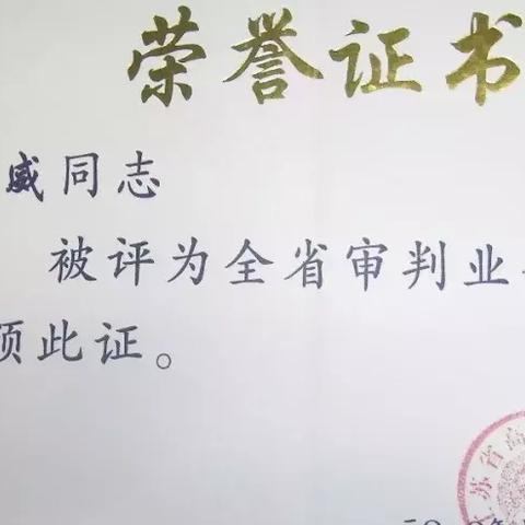 如果一生只有三十岁，如何珍惜时光、实现梦想与面对人生的终极选择？