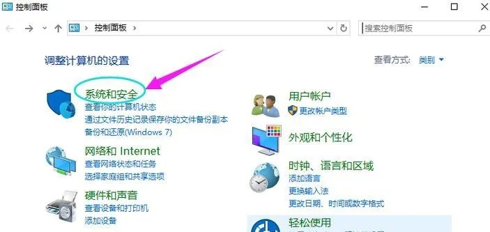 为什么电脑会经常自动关机？解决电脑频繁自动关机的问题方法大揭秘