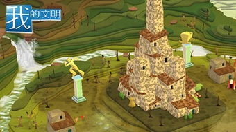 (平行世界的旅行游戏)探索世界的奇幻之旅:挑战平行轨迹的解谜游戏体验 (平行世界的旅行游戏)探索世界的奇幻之旅:挑战平行轨迹的解谜游戏体验