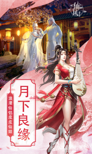 (心力物语 阵容)心力物语最强阵容揭晓！这支队伍实力超群，谁敢挑战？