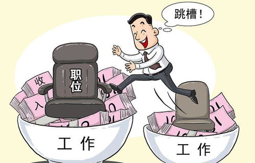 (乌尤尔国王为女儿修建了几座宫殿)乌尤迦儿皇圣女：宫廷计的随从身份及其影响力