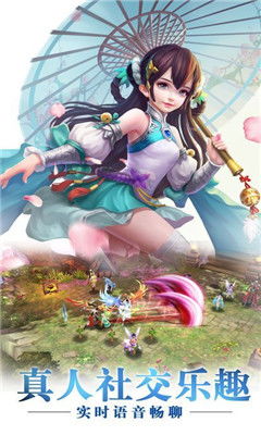 (忘仙玩法攻略)忘仙手游:感受修仙之美,探索无尽可能性,开启忘仙奇遇之旅 (忘仙玩法攻略)忘仙手游:感受修仙之美,探索无尽可能性,开启忘仙奇遇之旅
