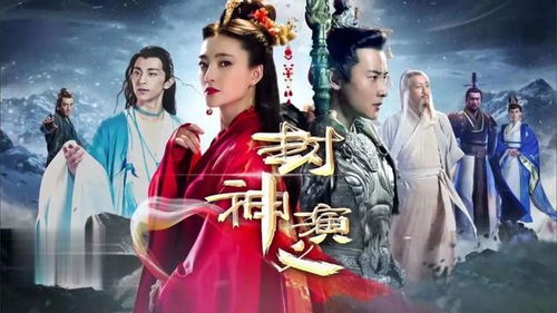 (朝歌封神台)探秘朝歌封神:揭开鸿蒙时代的神话与历史交织之旅 (朝歌封神台)探秘朝歌封神:揭开鸿蒙时代的神话与历史交织之旅
