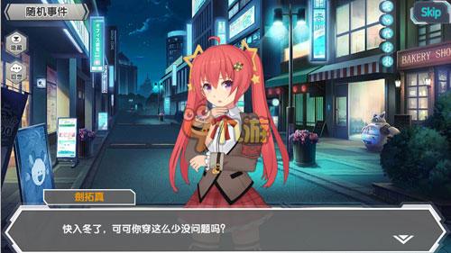 (少女之路全人物攻略)少女之路全角色攻略条件大揭秘:如何成功解锁每位角色? (少女之路全人物攻略)少女之路全角色攻略条件大揭秘:如何成功解锁每位角色?