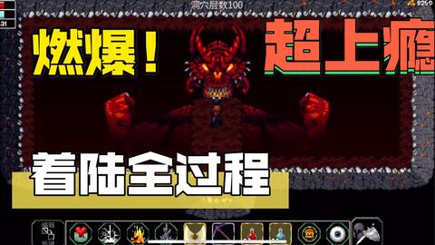 探索异能都市买断版的无尽魅力与精彩故事,揭开全新奇幻冒险的大门! 探索异能都市买断版的无尽魅力与精彩故事,揭开全新奇幻冒险的大门!