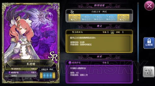 (决斗之城黑魔导卡组怎么配最强)决斗之城低氪黑魔导卡组推荐:打败对手轻松获胜的必备利器 (决斗之城黑魔导卡组怎么配最强)决斗之城低氪黑魔导卡组推荐:打败对手轻松获胜的必备利器