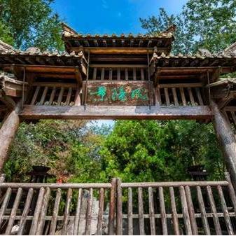 (新水浒传全集免费全集下载)免费下载新水浒传全集完整版,来体验经典故事的精彩世界吧! (新水浒传全集免费全集下载)免费下载新水浒传全集完整版,来体验经典故事的精彩世界吧!