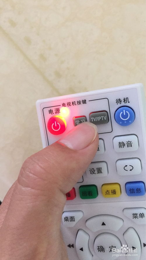 (电脑遥控器怎么用)学习如何正确使用电脑遥控器:详细教程和技巧分享