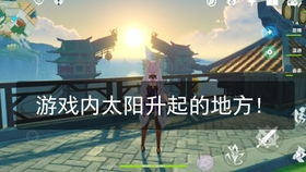 (绊倒的家伙游戏怎么联机)绊倒的家伙中文版:让人大跌眼镜的乱七八糟的事迹大揭秘