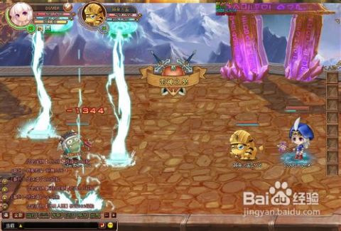 天行宝贝无限充值内购版:让您尽情畅享游戏世界,无尽可能性等待您开启 天行宝贝无限充值内购版:让您尽情畅享游戏世界,无尽可能性等待您开启