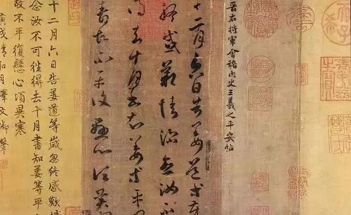 (东汉三个字名字)东汉时期的限制:三字人名在东汉是不被允许的规定 (东汉三个字名字)东汉时期的限制:三字人名在东汉是不被允许的规定