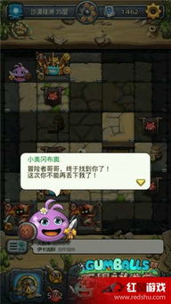 (不思议迷宫音乐家冈布奥图片)不思议迷宫音乐家如何在迷宫中获得创作灵感?
