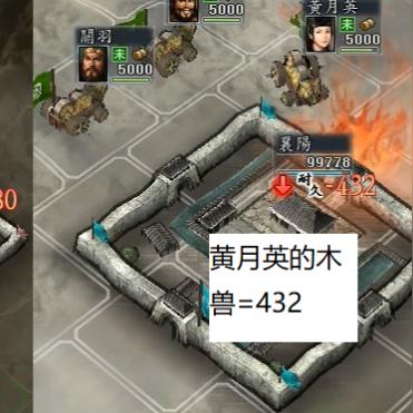 (守卫城池攻略单机游戏)守卫攻城激活码一览表:最新免费礼包码公布