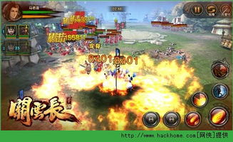 (醉游三国手游)醉游三国:深度解析这款游戏的背景、特色与玩法 (醉游三国手游)醉游三国:深度解析这款游戏的背景、特色与玩法