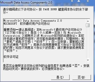 (bravo代号)揭秘代号B布线的真实含义及其在网络工程中的应用解析 (bravo代号)揭秘代号B布线的真实含义及其在网络工程中的应用解析