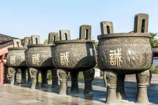 (九牧 百科)九牧鼎：传承百年的中华文明瑰宝，见证着千年历史的文化圣地