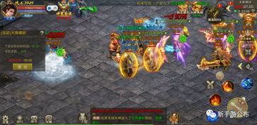 怒战雷霆：探索盛大手游的奇幻世界，体验热血战斗与策略对决的终极乐趣！