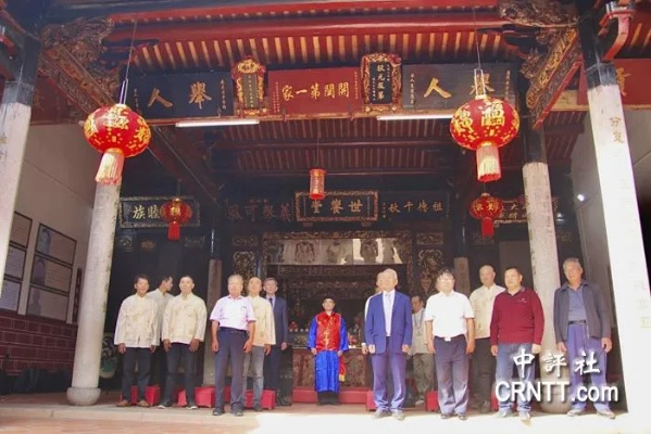 台湾知名政治人物王金平前往漳州进行祭祖活动，传承文化与家族情感