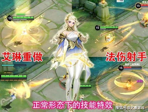 (《山海经》系列皮肤)探索山海经皮肤更新之路：重塑新的肌肤格局