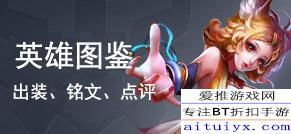 (《山海经》系列皮肤)探索山海经皮肤更新之路：重塑新的肌肤格局