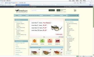 淘宝电脑版网页入口,轻松购物无需手机,快速方便选择心仪商品 淘宝电脑版网页入口,轻松购物无需手机,快速方便选择心仪商品