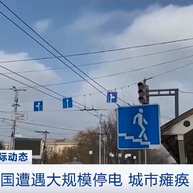 三国罗曼史为什么在游戏圈被关服？分析游戏停运原因及玩家反应。