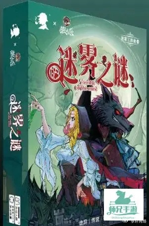 探索梦境之城剧本杀的全部答案与解密攻略,带你走进奇幻谜题的世界! 探索梦境之城剧本杀的全部答案与解密攻略,带你走进奇幻谜题的世界!