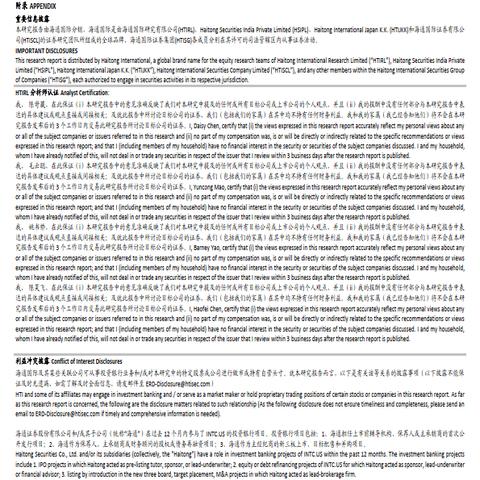 (战至终章nba)2024年,《战至巅峰》第三季:揭秘巅峰之争的终极战役 (战至终章nba)2024年,《战至巅峰》第三季:揭秘巅峰之争的终极战役