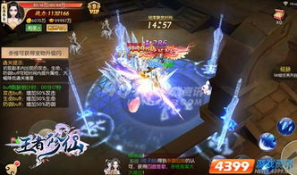 (猎手之王恶龙)恶之猎手怎么刷钱bug？分享最有效的赚钱方法，快速提升财富！