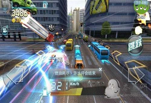 深度解析：如何利用城市飞车2无限金币版轻松升级，体验极致飞车快感