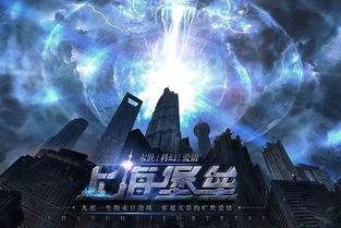 (进击的堡垒英文名)超越想象!进击的堡垒形态最好的秘密揭示 (进击的堡垒英文名)超越想象!进击的堡垒形态最好的秘密揭示