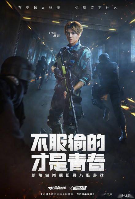 (进击的堡垒英文名)超越想象!进击的堡垒形态最好的秘密揭示 (进击的堡垒英文名)超越想象!进击的堡垒形态最好的秘密揭示