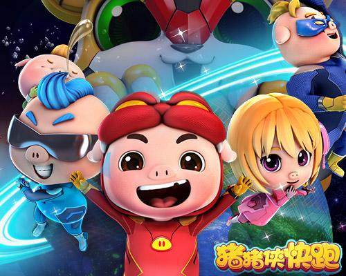 小动物冒险旅程:揭秘萌兽贝贝如何通过机智勇敢的行动成功上岸神秘灵动岛 小动物冒险旅程:揭秘萌兽贝贝如何通过机智勇敢的行动成功上岸神秘灵动岛