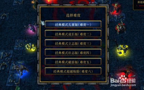 (新超越极限怎么玩)新超越极限新手攻略:助你快速上手的全方位指引与技巧分享