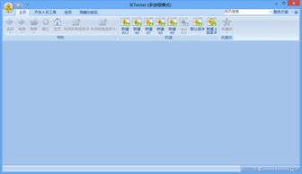 (闪游下载安装)闪游浏览器安卓版 ie7.0以上版本浏览器包括哪些
