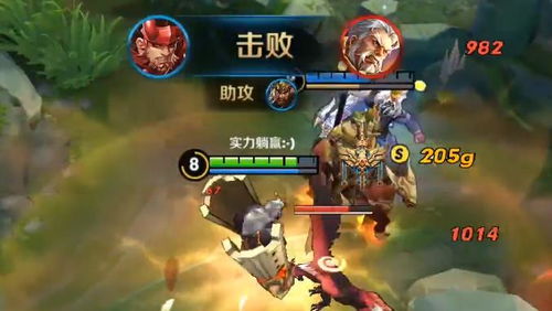 (暗金的装备怎么升级吗)暗金之躯最强阵容:无敌阵容崭露锋芒,誓夺殊荣! (暗金的装备怎么升级吗)暗金之躯最强阵容:无敌阵容崭露锋芒,誓夺殊荣!