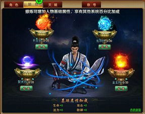 (暗金的装备怎么升级吗)暗金之躯最强阵容:无敌阵容崭露锋芒,誓夺殊荣! (暗金的装备怎么升级吗)暗金之躯最强阵容:无敌阵容崭露锋芒,誓夺殊荣!