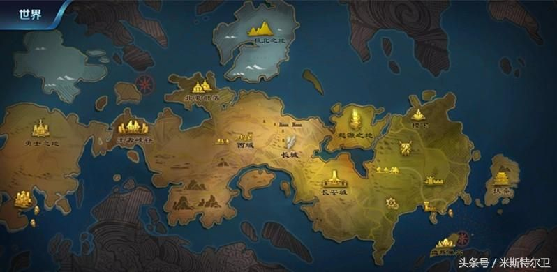 (王者大陆势力英雄分布)王者大陆实力排行：哪个势力最强？最弱？谁能称霸整个大陆？