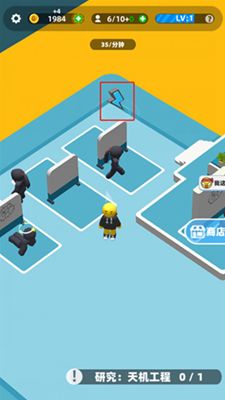 (超能培训班无限金币版下载)参加超能培训班金币不减反增,快速提升能力,赢得更多机会!