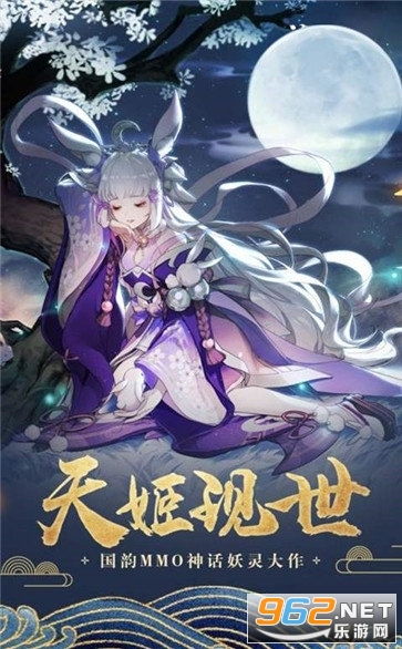 (神界乱斗红包版仙豆游戏)网传神界乱斗红包版真相揭秘:是真实存在还是营销噱头?