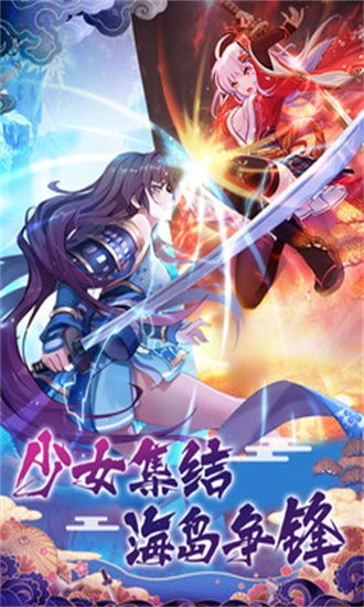 勇者之海无限钻石版：探索游戏新版本，体验创新战斗模式与后续升级方案