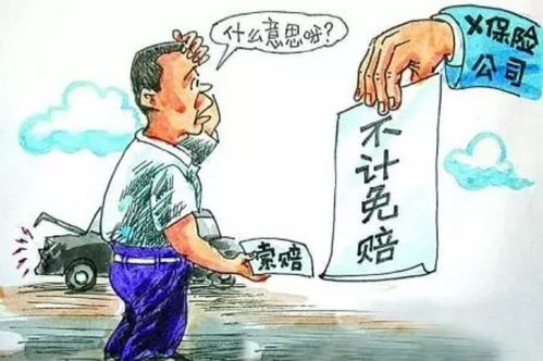 (一击必中意思)一击必中,逃之夭夭:顺势而为,无往不胜