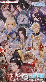 (晨曦列车是什么游戏)探索晨曦列车游戏官网,感受独特的游戏体验